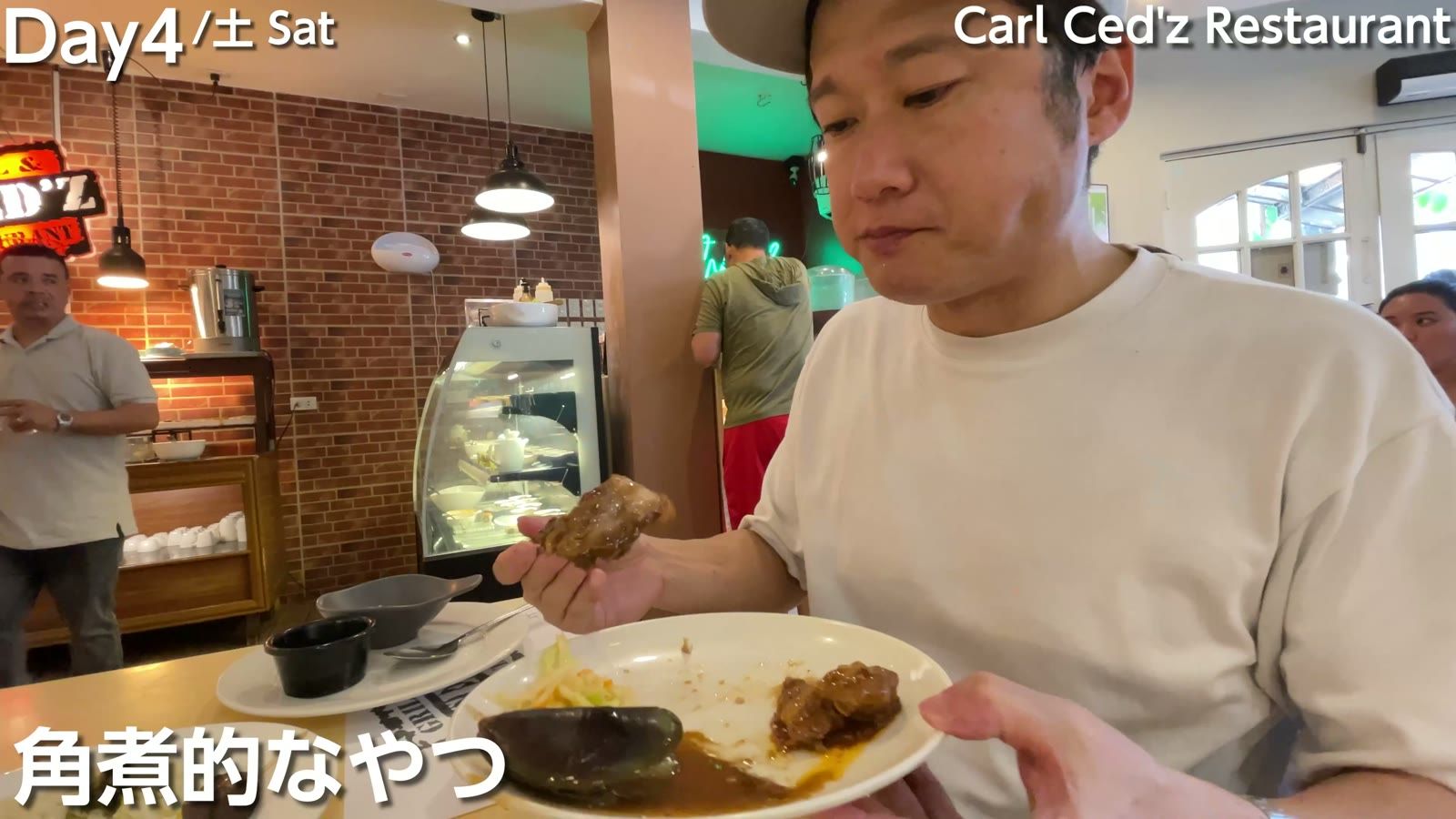 Carl Ced'z Restaurant。味はそれなりだけど、安いから文句なし
