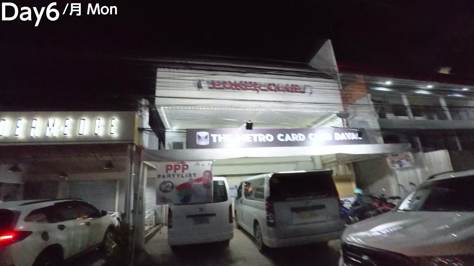 Metro Card Club Davao の外観