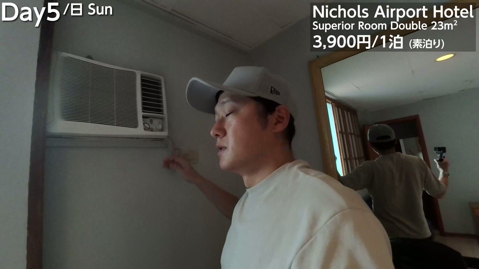 Nichols Airport Hotel の Superior Room Double 23平米。3,900円／1泊（素泊まり）