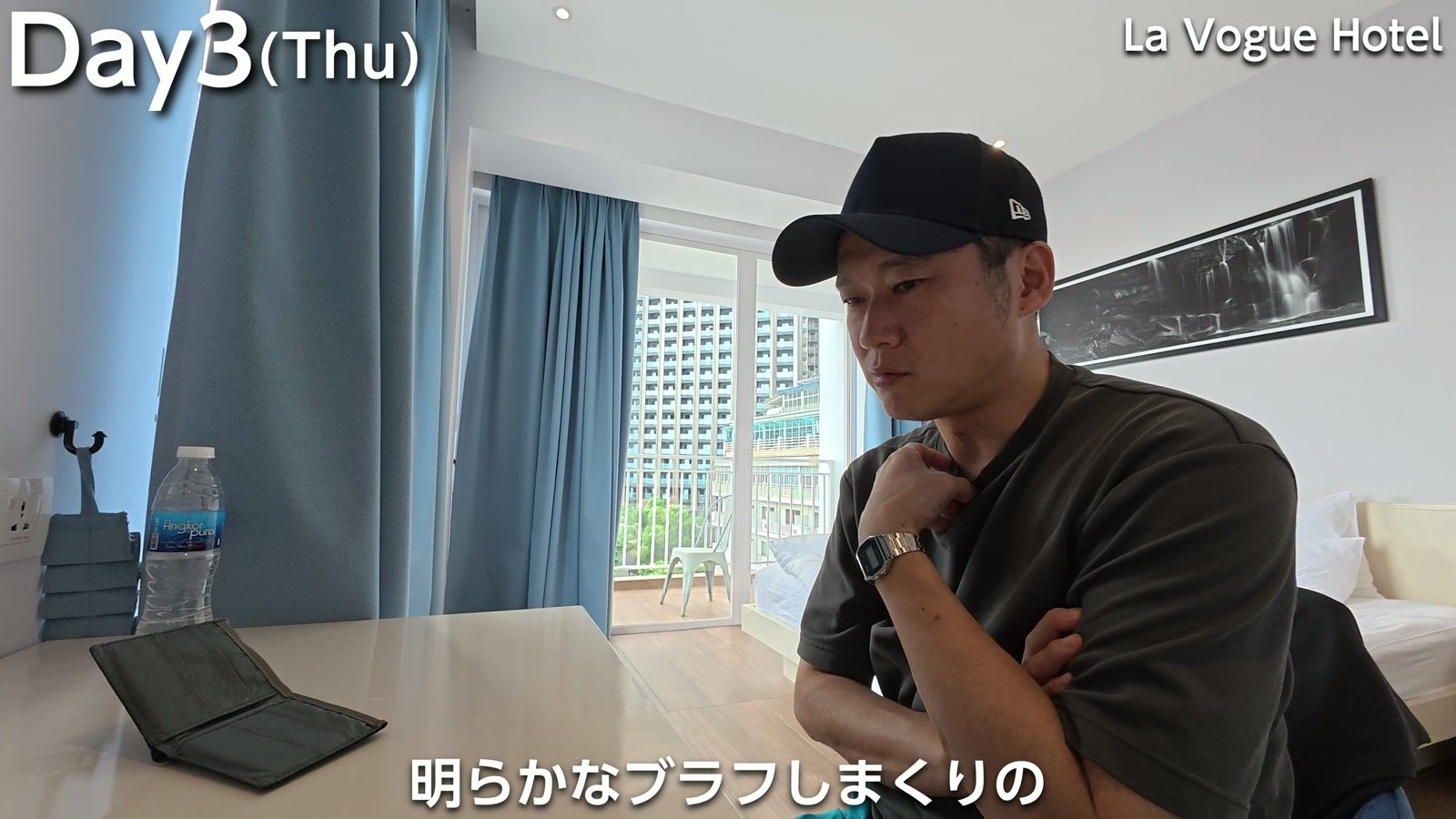 ラ ヴォーグ ブティックホテルの部屋で、前日の振り返り