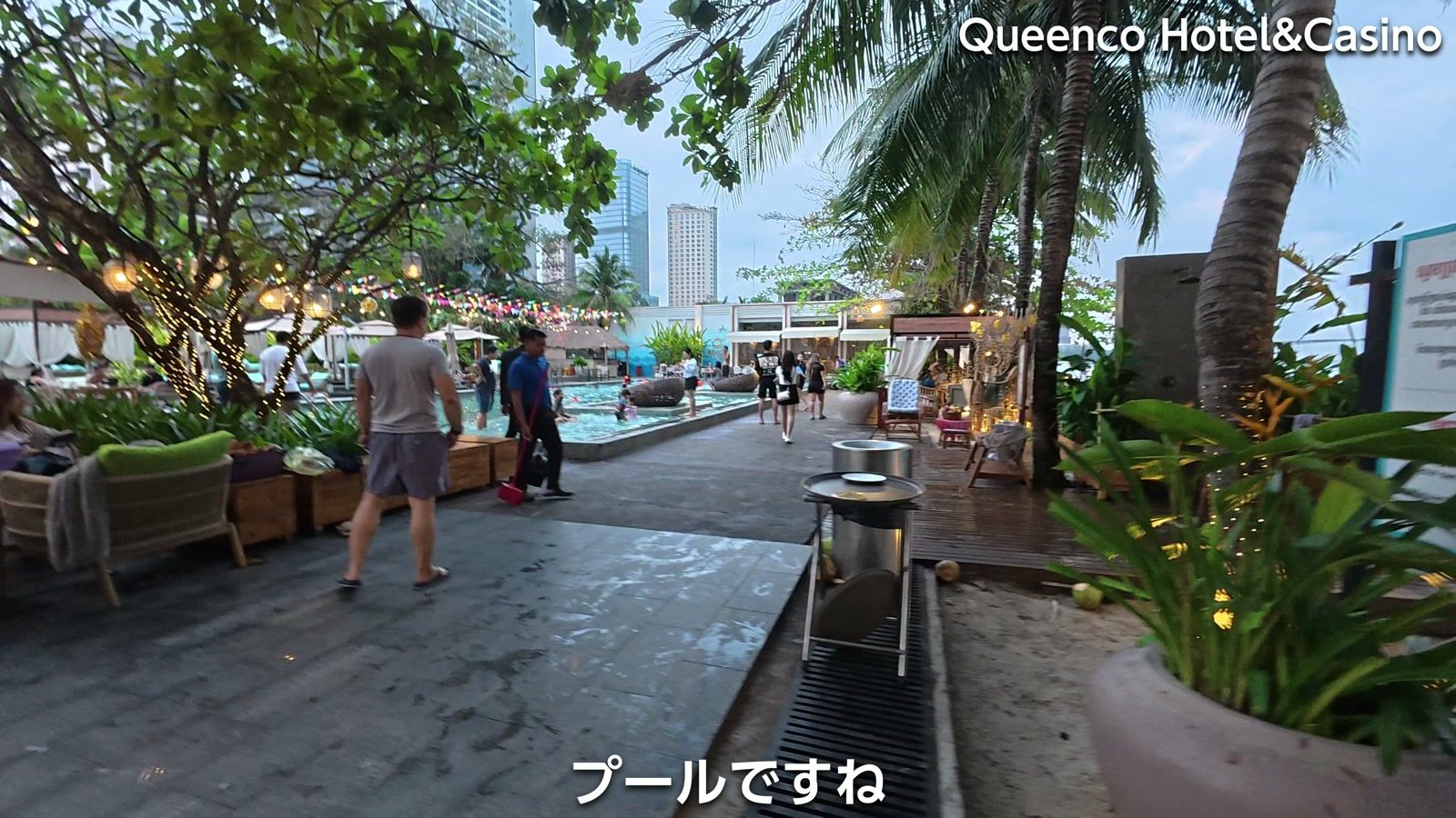 Queenco のプール
