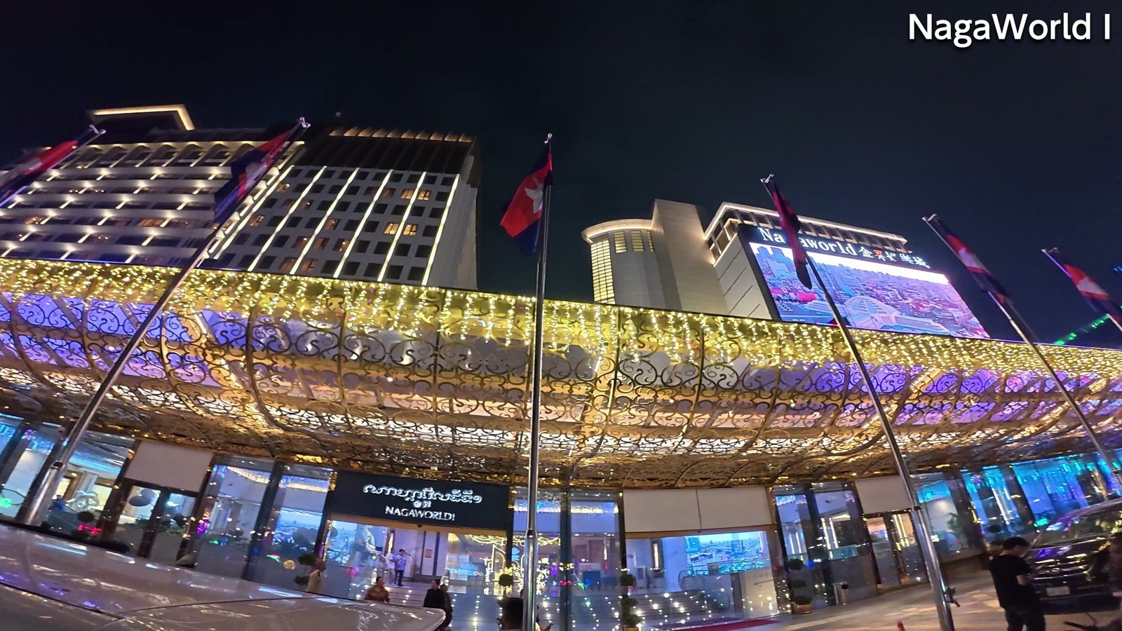 NagaWorld I