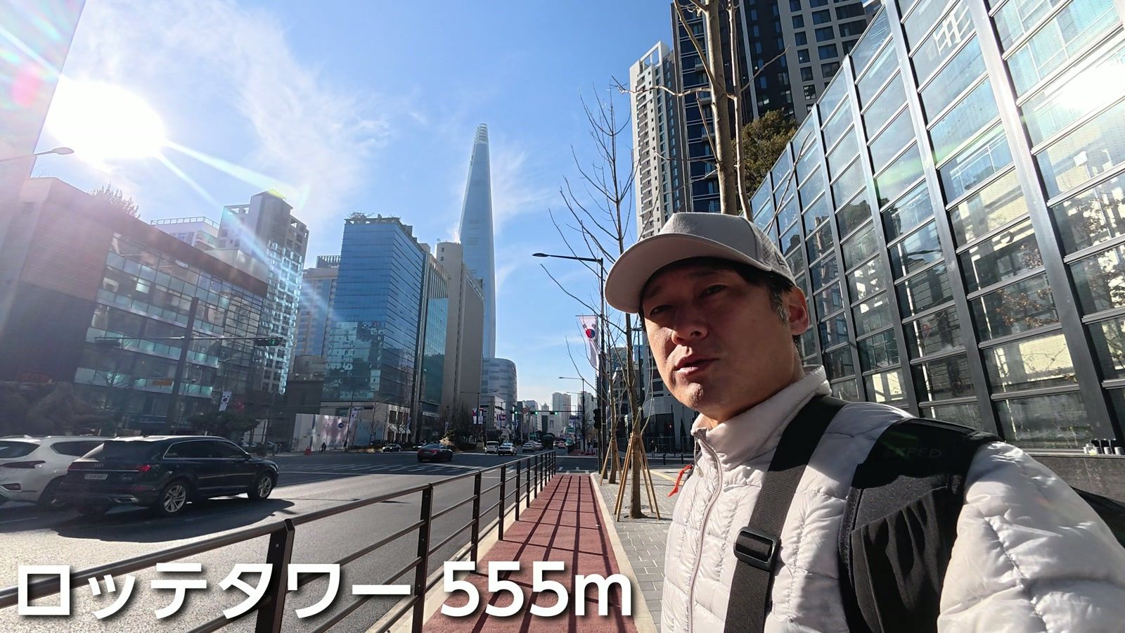 ロッテタワー 555m