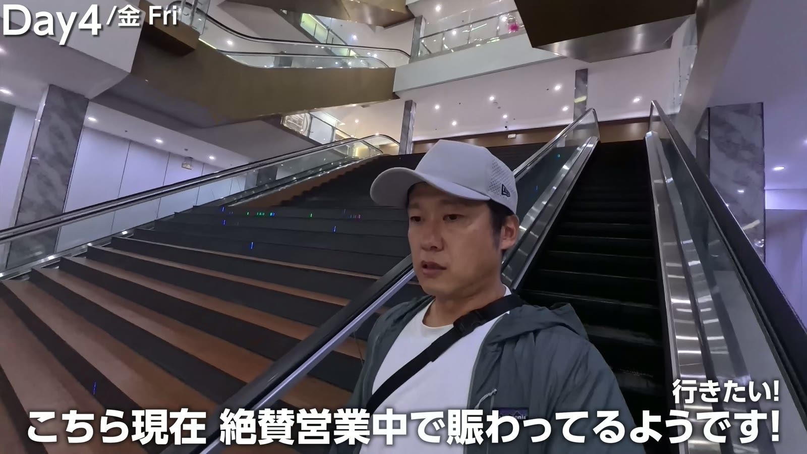 9D Poker Club。撮影時はオープン前だったが、現在は営業中で賑わっている