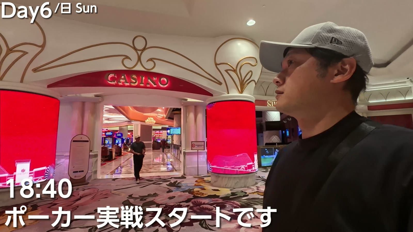 オカダのカジノ入口。18時40分、ポーカー実戦スタート