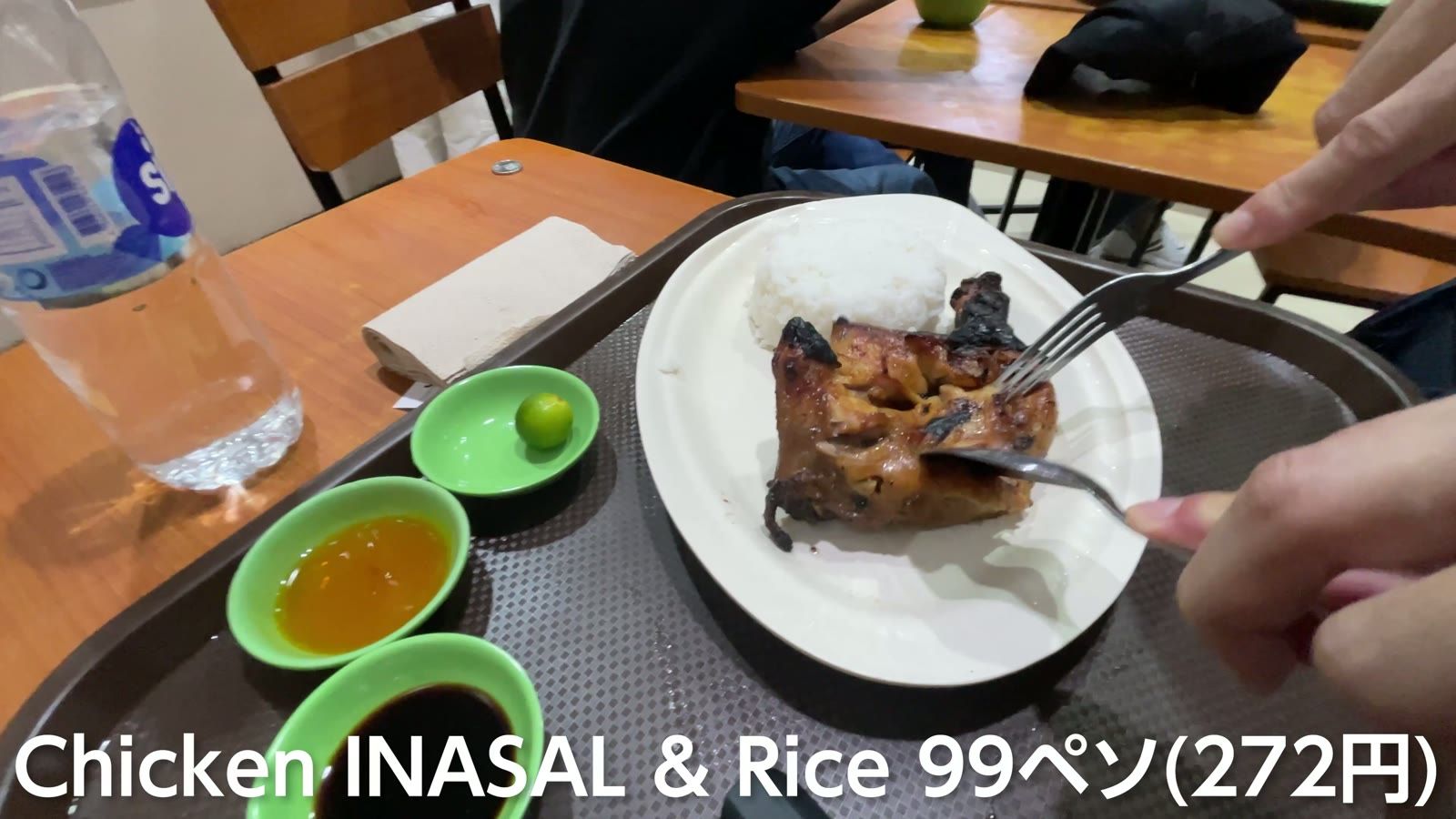 Mang Inasal の Chicken INASAL & Rice、99ペソ（272円）