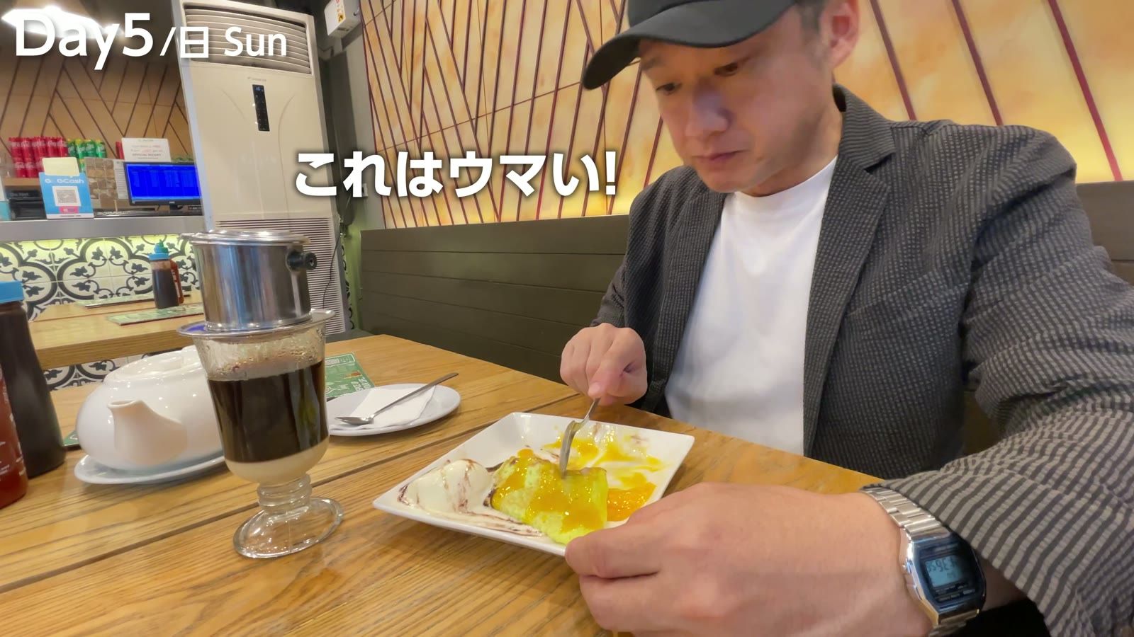 Pho Hoa のフォー。これはウマい