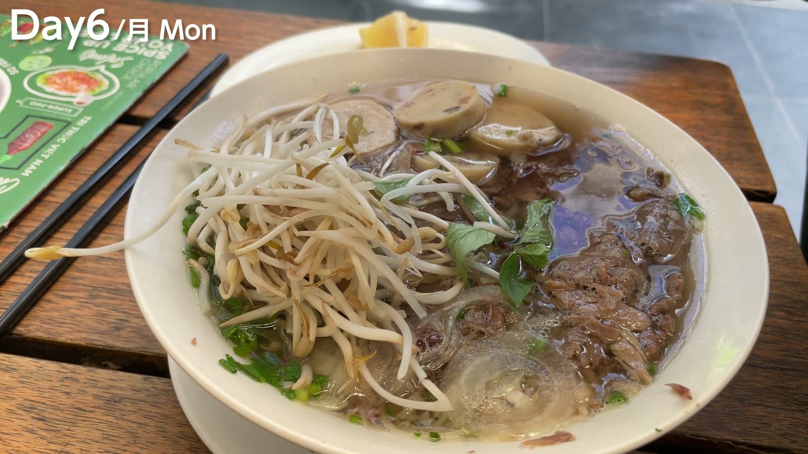 Pho Hoa のフォー。味変も楽しめてさっぱり美味しい
