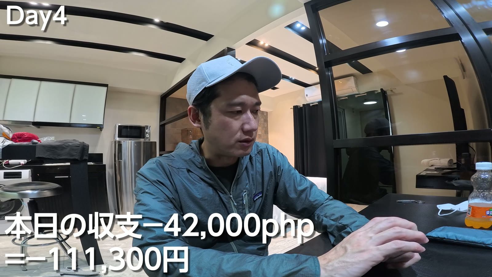 本日の収支 -42,000ペソ（-111,300円）