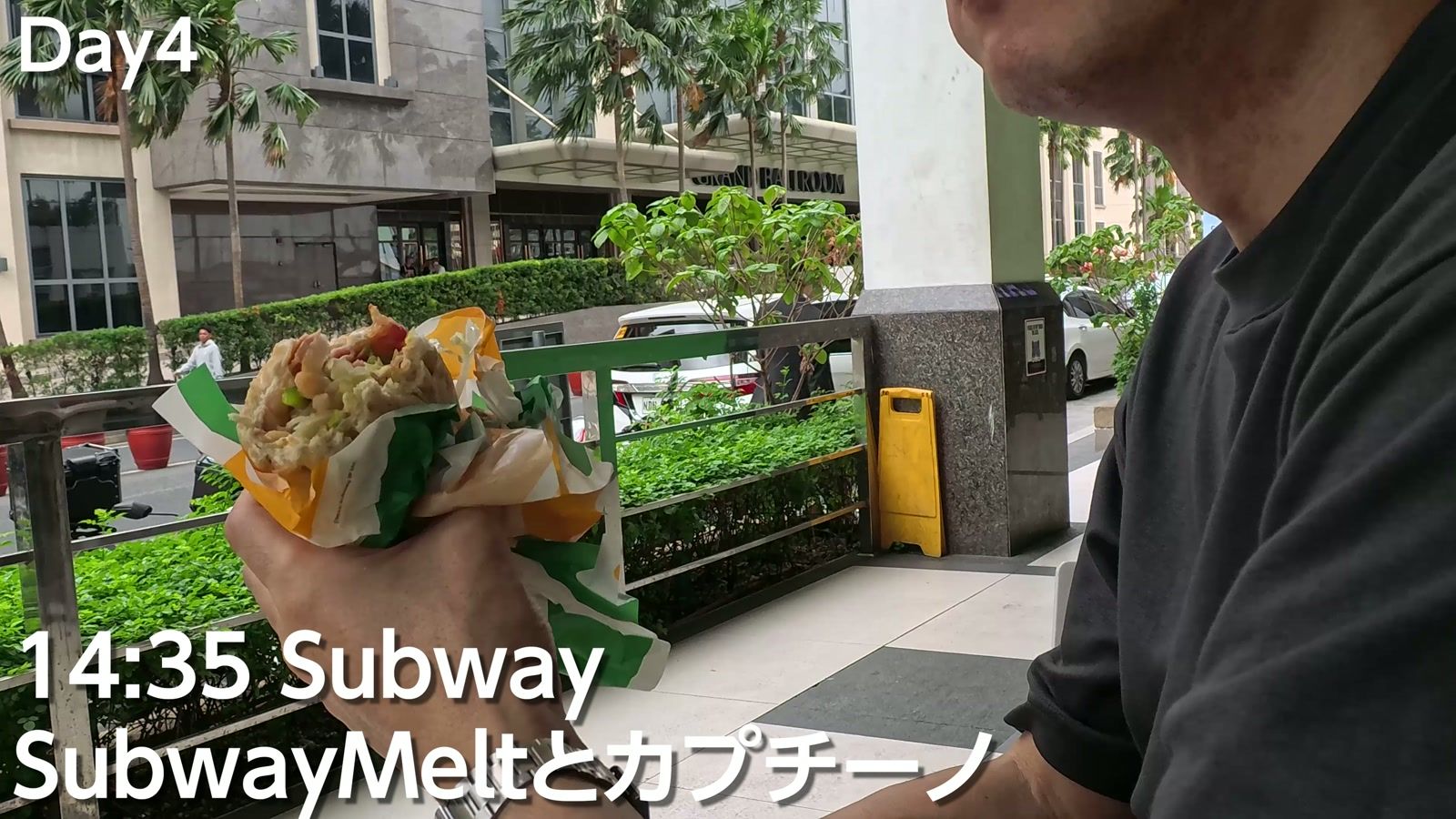SUBWAY の SubwayMelt とカプチーノ