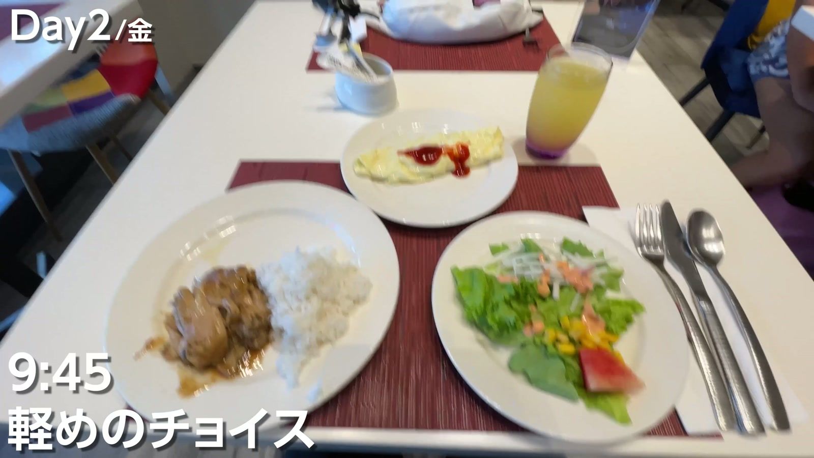 9時45分、朝食ビュッフェで軽めのチョイス