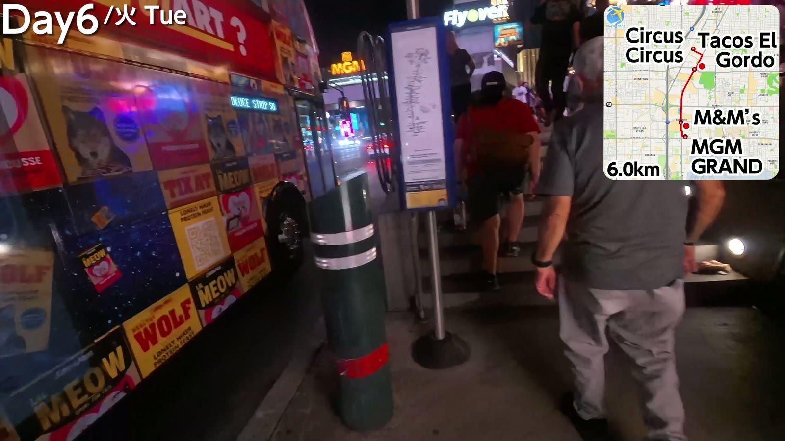 サーカス・サーカスからTacos El Gordo、M&M's、MGMグランドまでは6.0km