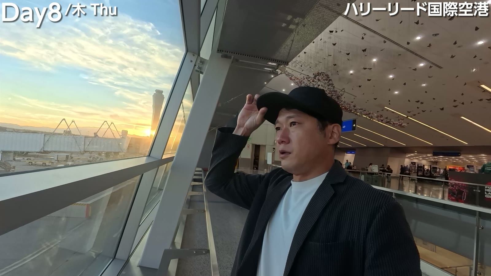 ハリー・リード国際空港